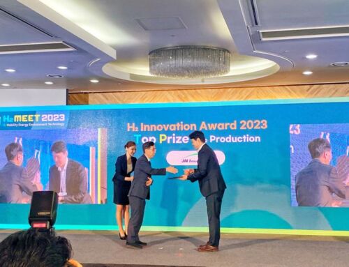 제이엠인터내셔날 H2 이노베이션 어워드 최우수상 수상